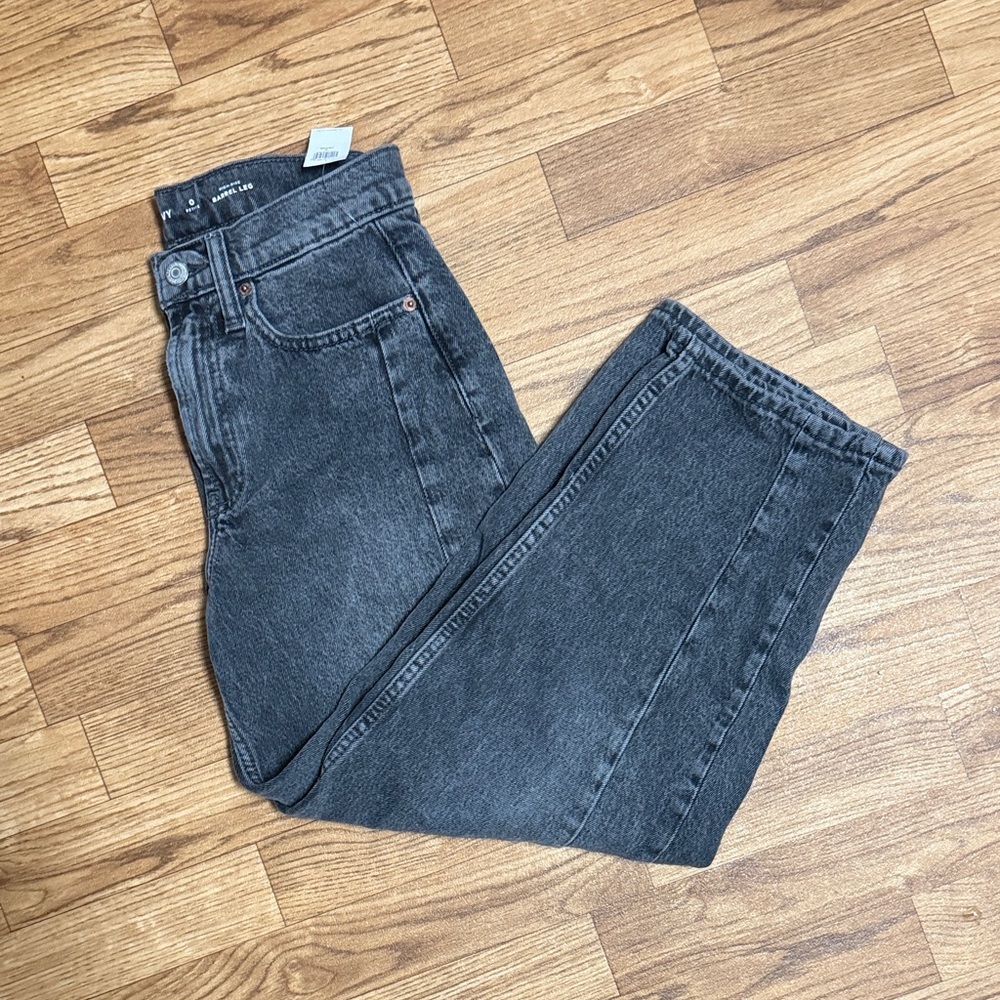 Old Navy Women's High Rise Jeans - Dark Gray